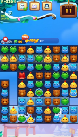 2711e7858447cf3e284468702e55501f.png