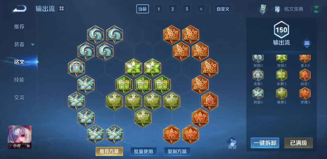 8b18979accff24e30fed537c0ca76b20.png