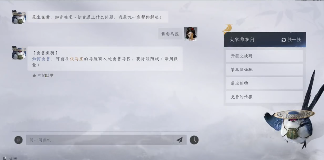a86394b03a4bb9f518fc4b012c537d66.png
