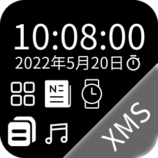 暗夜太空人ios版