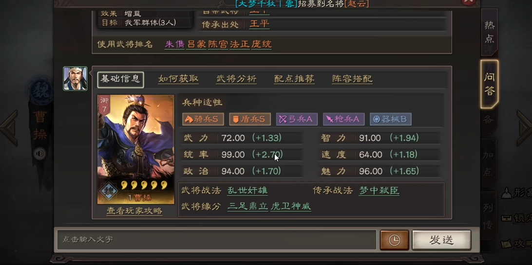 de8d066e13f55000083301916f9a864f.png