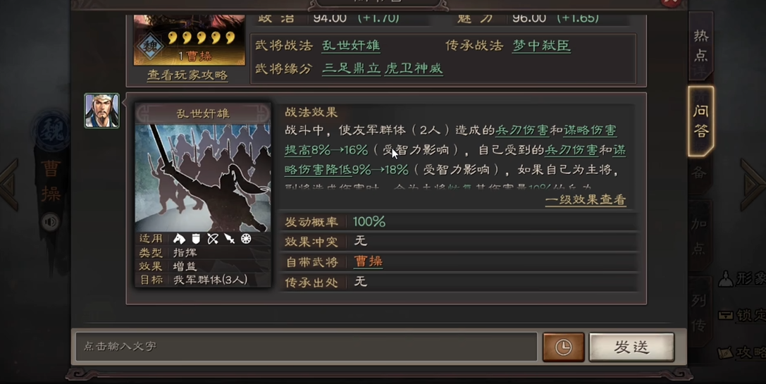 52fc6e8828b0aa739cf6f7119636a752.png