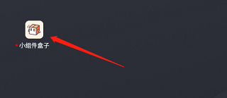 2023011218515418417.png