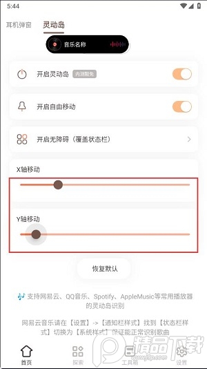 2023011218515592119.jpg