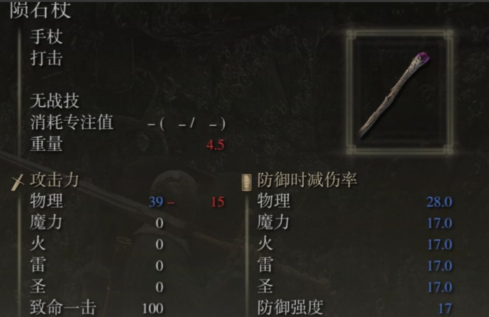 a9496152c8efaa9fdec4040eacec87b3.png