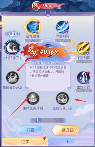 e481122ce4bcec4cfa2e50d75f1b669e.png