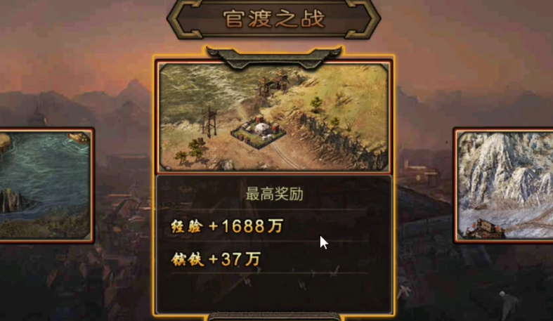 4ede7c459b3bfcfbc66aecaa9e9b0f55.png