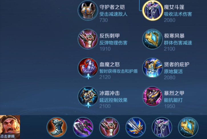 d0ae42591ab25f2ae9893670f3fa4057.png