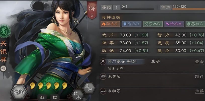2be1647b735566f8a7c511c38e532272.png