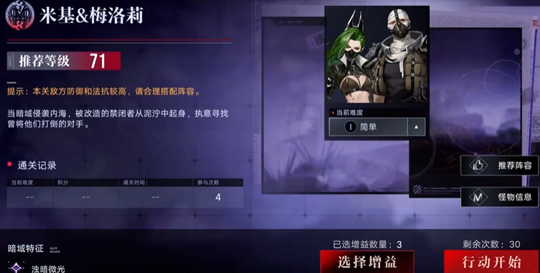 233dbcaebef3085e91011b50fc15ff20.png