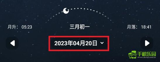 摩斯电码攻略