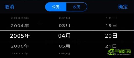 摩斯电码攻略