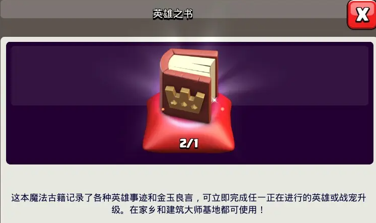 bcb6144d40ff9cfc053b425820c72730.png