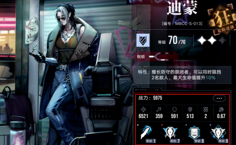 afb93019d48ccd69223a6138cf9d73e3.png