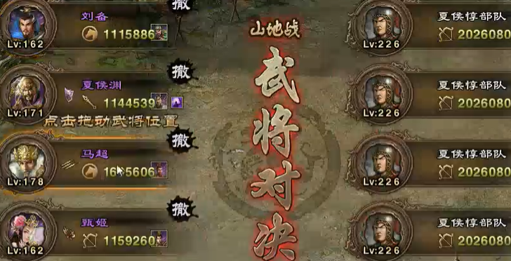 254a28920d0b60fd5a5a11fc0ab38277.png
