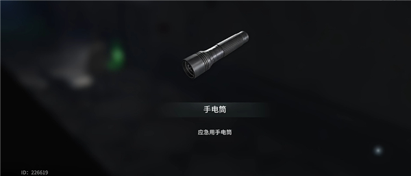 生化险境生存兵种手机版