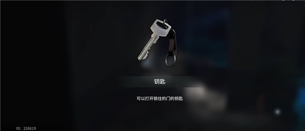 生化险境生存兵种手机版