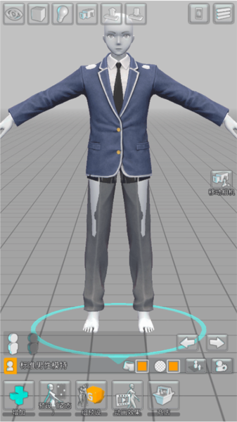 3d强真实模拟器图片6