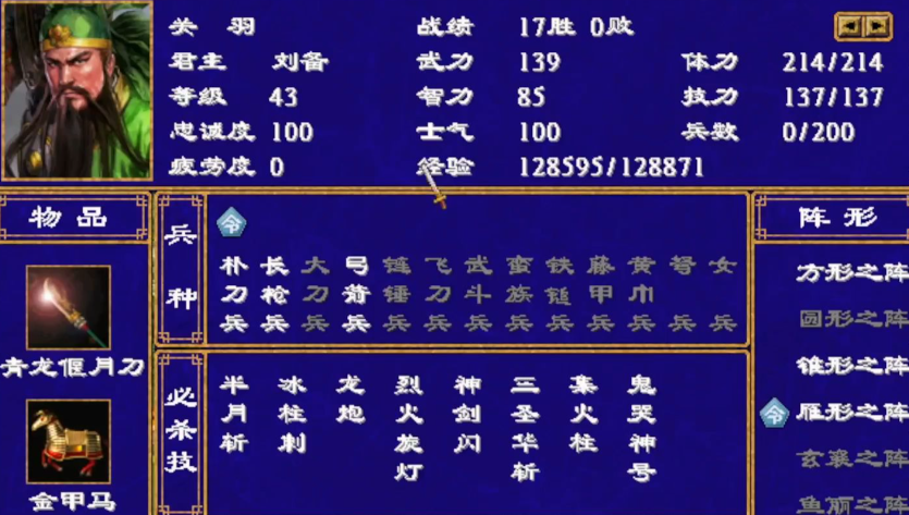f15d14837f2cbe9585999f6f48ce5816.png