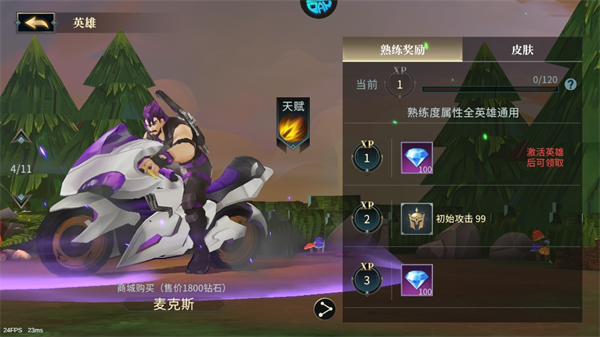 63220313b250232ff5e4c753e44083e9.png