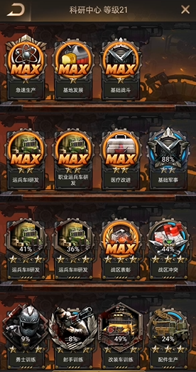 190d604fb08abe7a8bbfc1278c940677.png