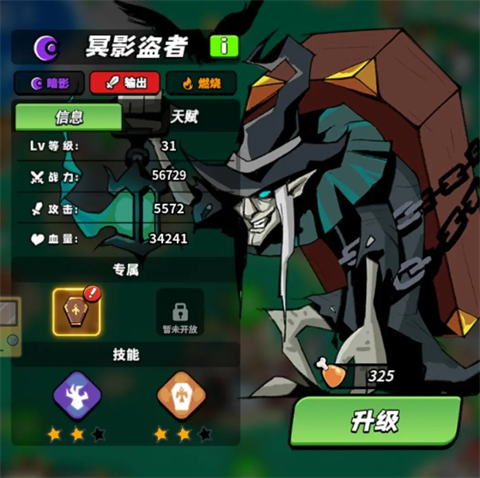 2a965750fda0830a414fc46a6ba7f154.png