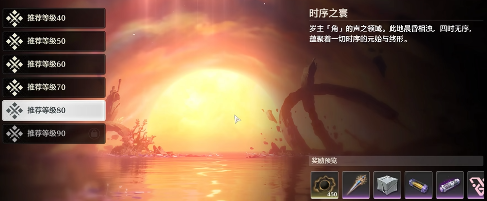b52e8b3f6c950ef3244f68fac88cc7b0.png