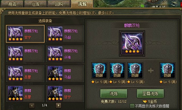 130e3065d86fb57ecae2aa0f0c62cf72.png