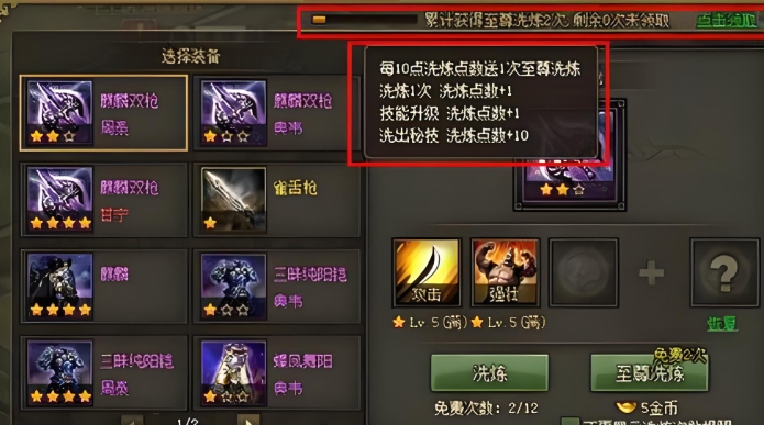 cb709173df2eeaec9fe3c95fa28b586a.png