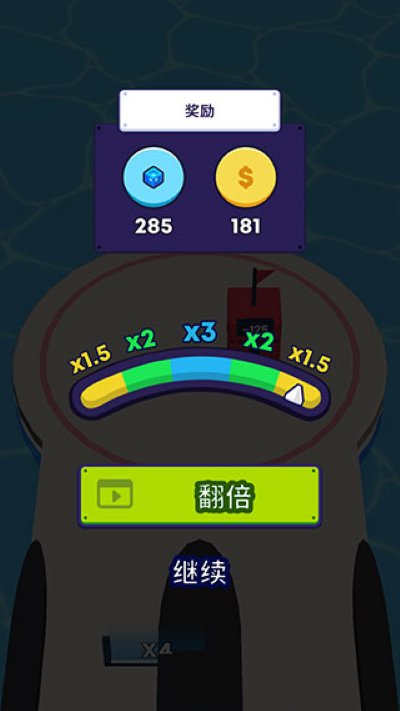 炮弹人冲冲冲手游