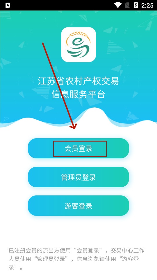 2025060712022795206.jpg