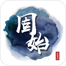 云上固始免费版