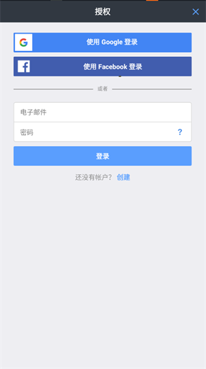 欧几里得图片5