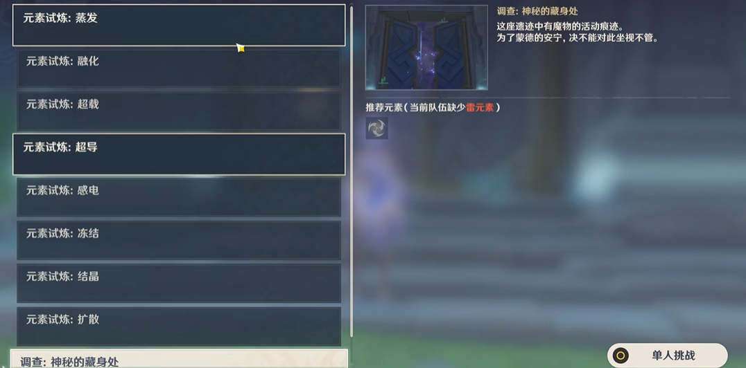 2ee59808cbd7614f0a857b97cb055489.png
