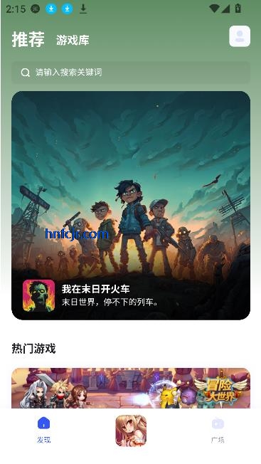 链游阁app官方最新版