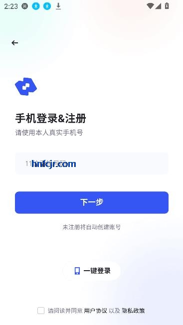 链游阁app官方最新版