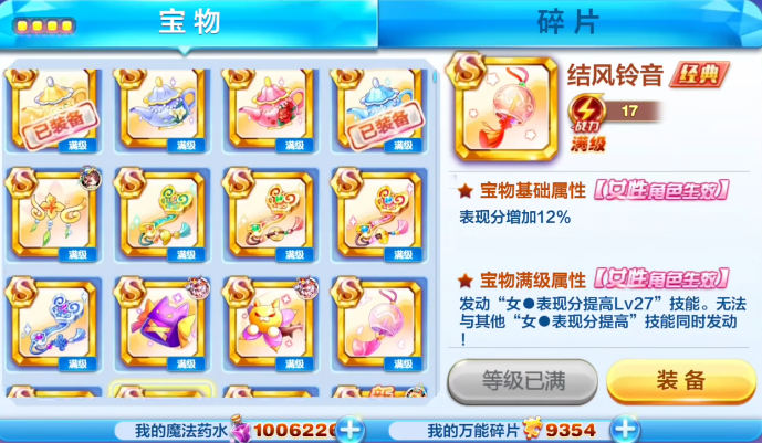 98d3658ae61e1ac11d52ef10c25d1133.png