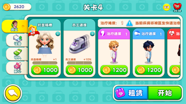 5e9e88b927a2a8e1f690e85db1991aa9.png