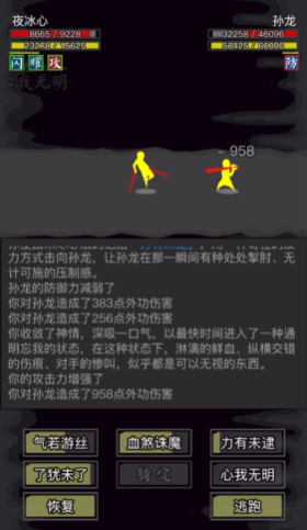 554106b230915f7a6303b21a09d3b9d8.png