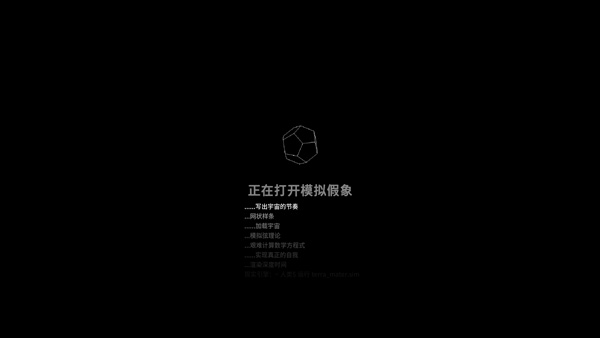 从细胞到奇点进化永无止境入门攻略配图1