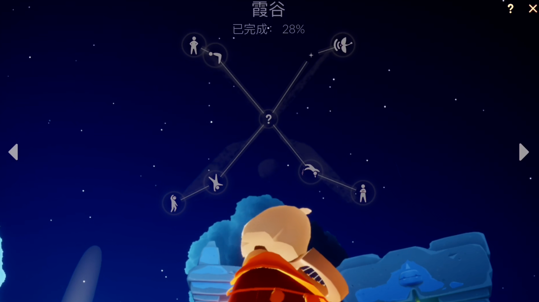 a7f2453a181404e6ea12f421a170f0c2.png