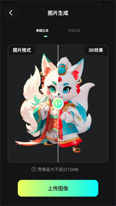 2025060615170173339.png