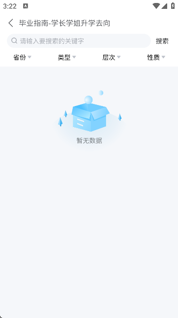 2025060613565544033.png