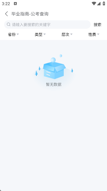 2025060613565527208.png
