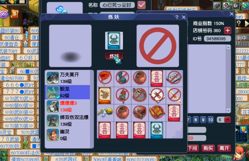 7bacd735afea2ffbbcc755c7b92a35e6.png