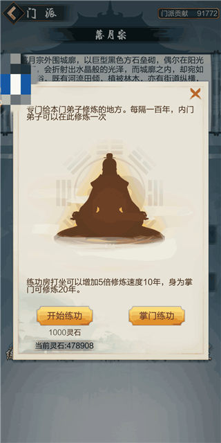20201117154749195.jpg