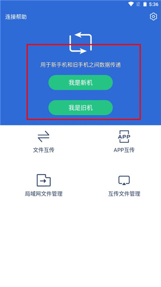 2025040209233923409.jpg