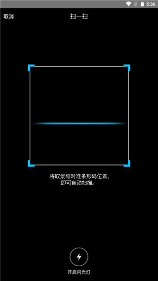 2025040209233968014.jpg