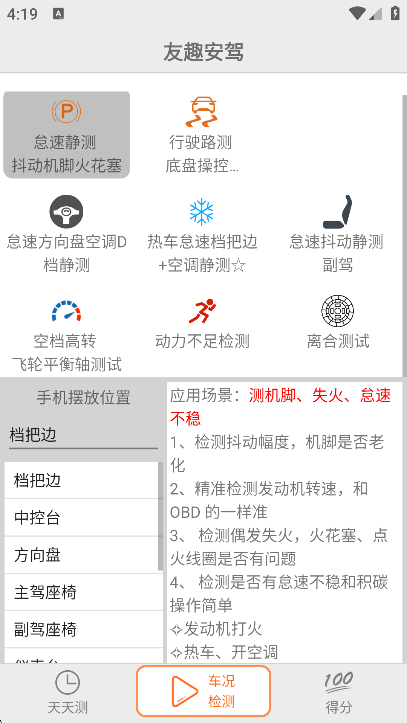 2025051617321117405.png