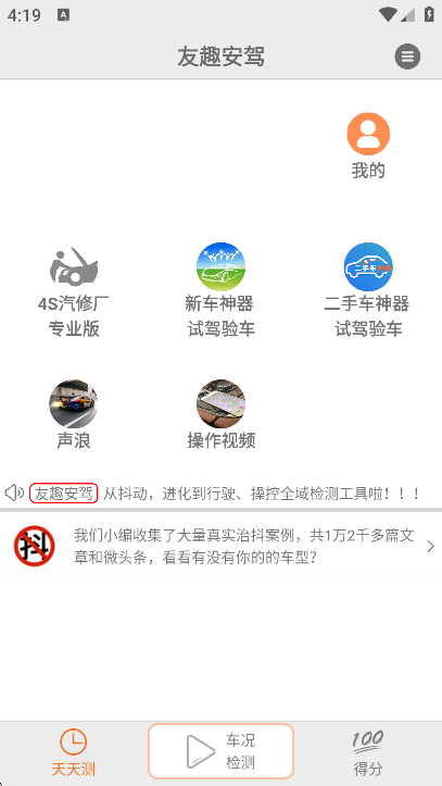 2025051617321151056.png